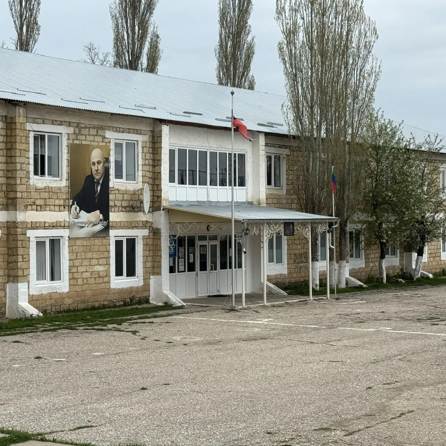 МКОУ "Алходжакентская Средняя Общеобразовательная Школа им. Исмаилова Ш. И."