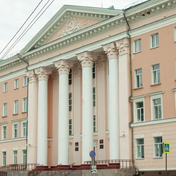 УФК по Архангельской области и Ненецкому автономному округу