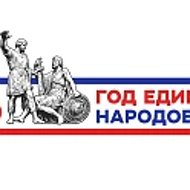 ГБДОУ "Детский сад №3" компенсирующего вида