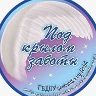 ГБДОУ детский сад №64 Невского района Санкт-Петербурга