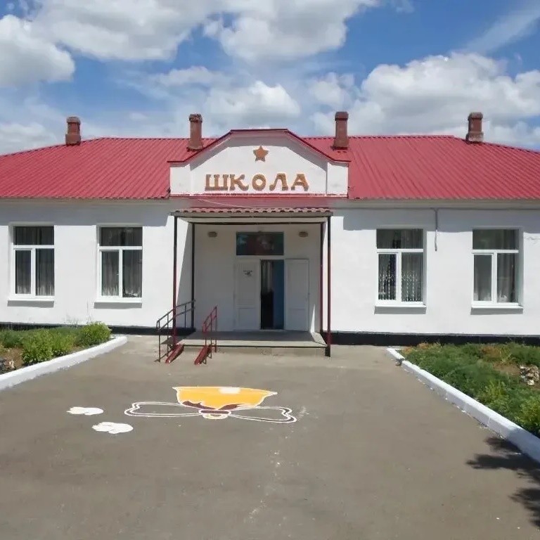 МБОУ СОШ №4 им. С.Ю. Полякова