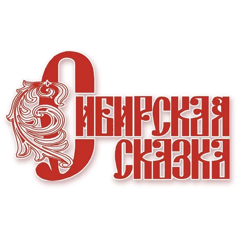 ГАУДО ДООЦ «Сибирская Сказка»