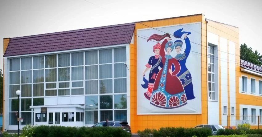 МКУ "МЦКД"