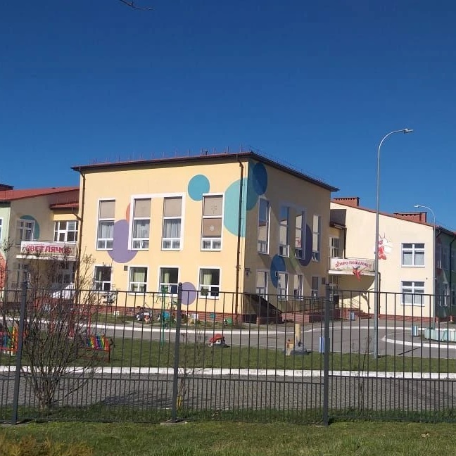 Детский сад 6