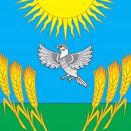 Администрация Воробьёвского района