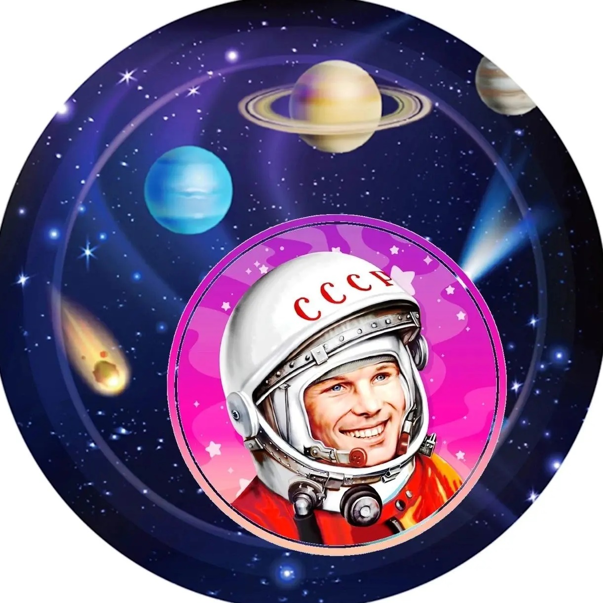 Детский сад им. Ю.А.Гагарина г. Гагарин