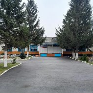 МБОУ "СОШ с. Пригородное"