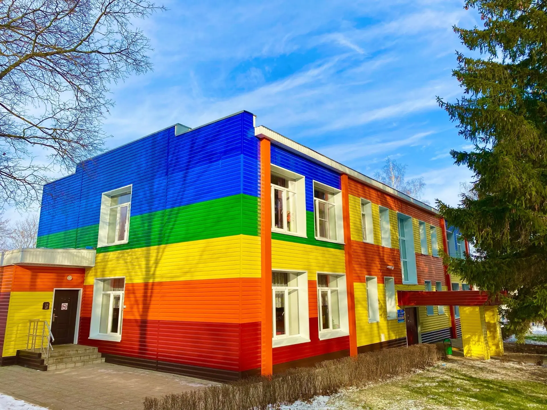 МБДОУ детский сад «Солнышко» п.Газопровод