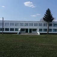 МБОУ "Бергамакская СОШ"