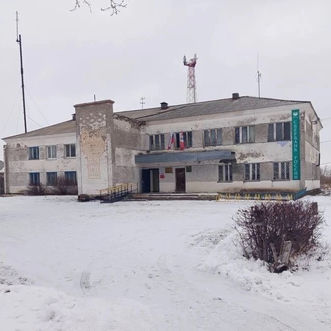 Администрация Шевченковского сельского округа.