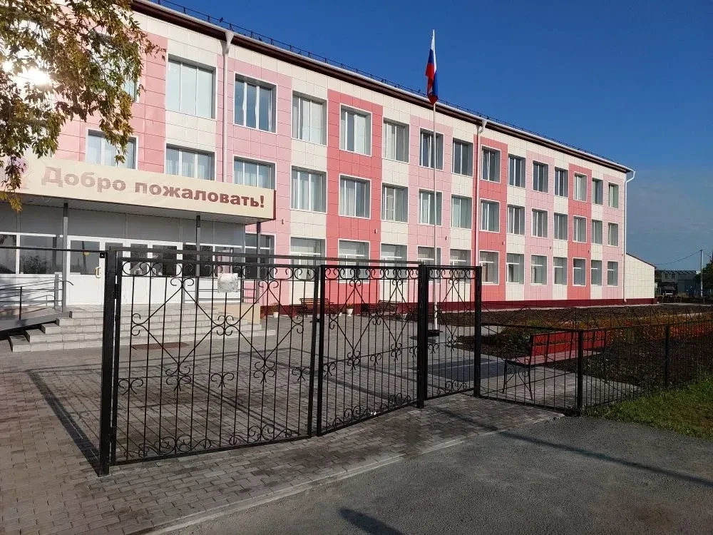 МБОУ «Половинская СОШ»