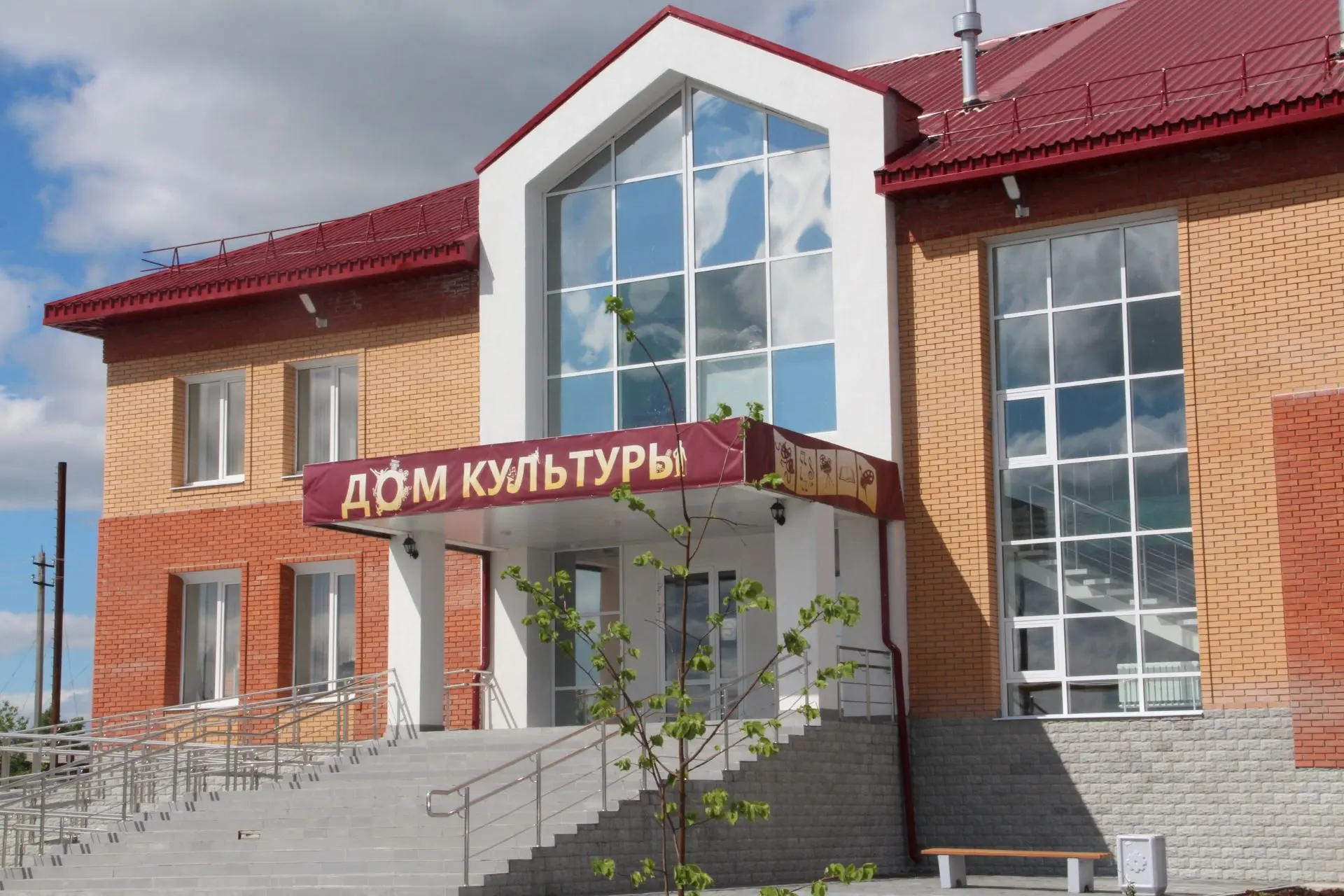 Дом культуры п.Пелым