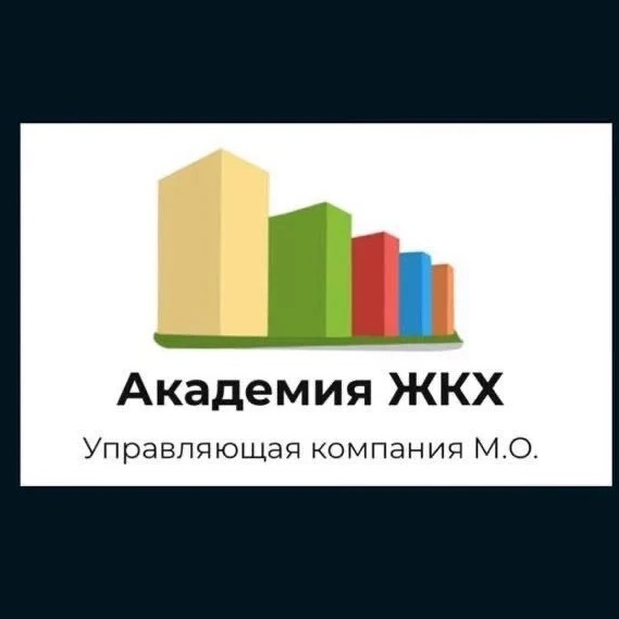 ООО "Академия ЖКХ"