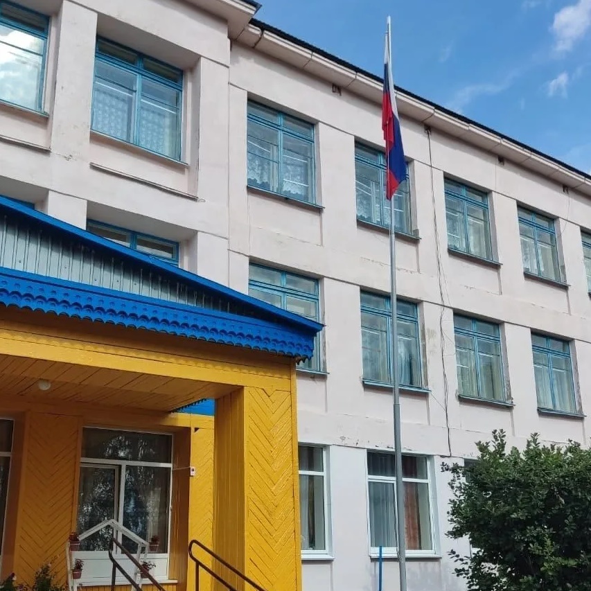 МБОУ СОШ с.Семилетка