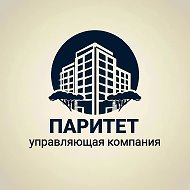 ООО "Паритет" п. Чернянка
