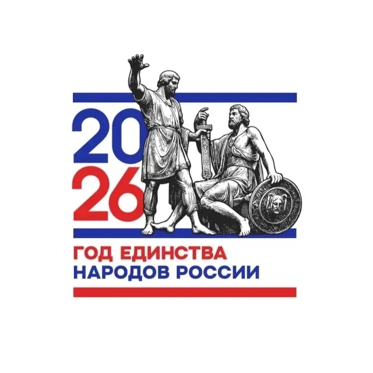 МБОУ «СОШ а.Бесленей»