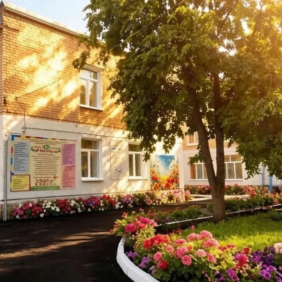 МАДОУ "Детский сад №32" г. Стерлитамак РБ