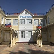 МБДОУ № 5 "Голубок" г. Сальска