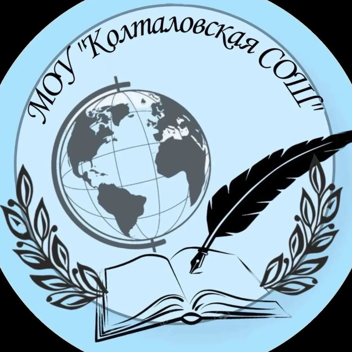 Общешкольный канал МОУ "Колталовская СОШ"
