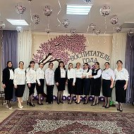 МКДОУ "Татильский Детский Сад "Радуга"