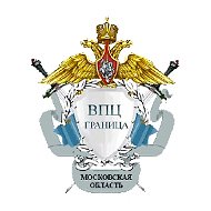 ВПЦ "Граница" наши будни