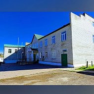 МКОУ "Аркитская СОШ" с.Аркит