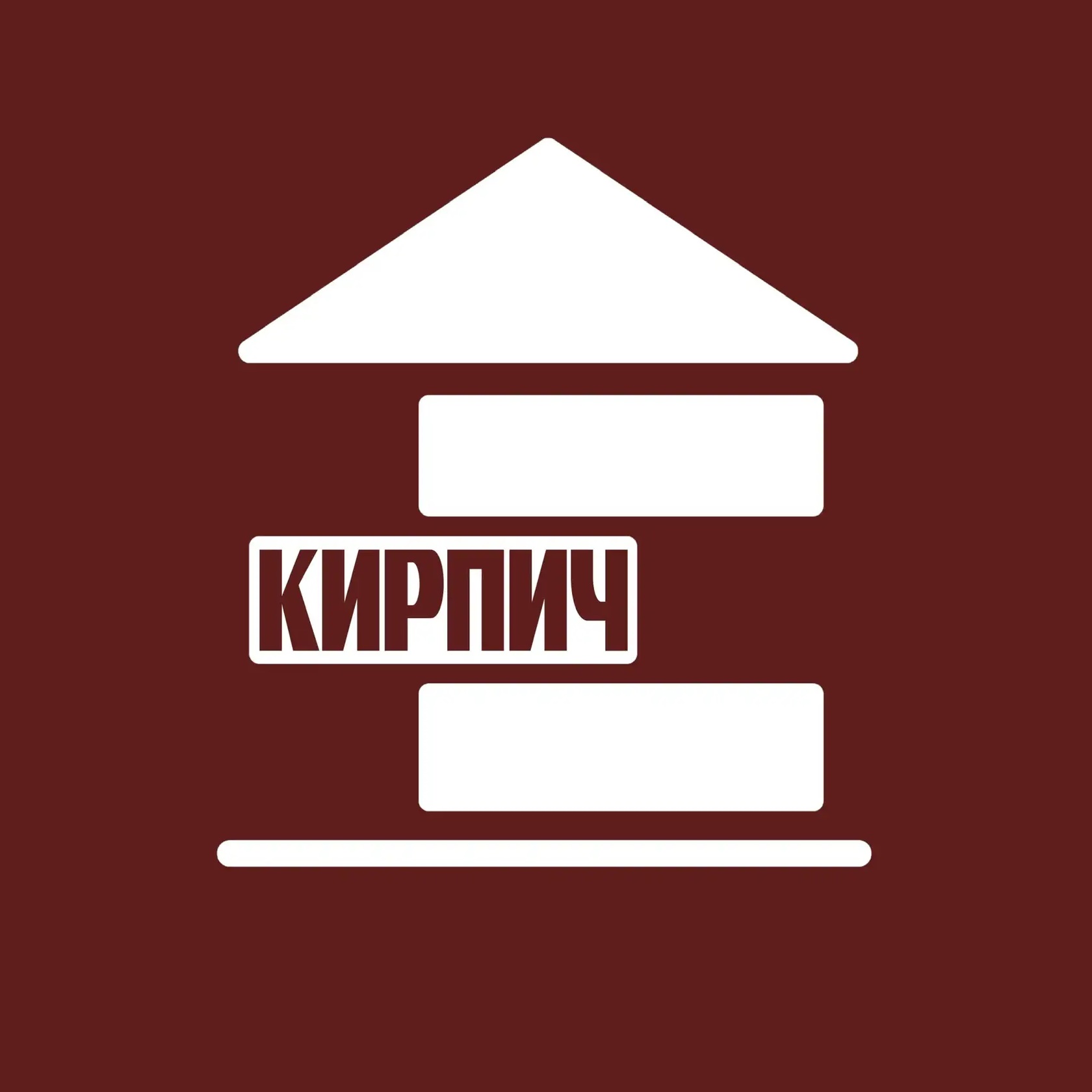 Центр «Кирпич» СПбГАСУ