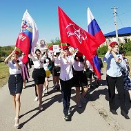 МБОУ Трехложинская СШ