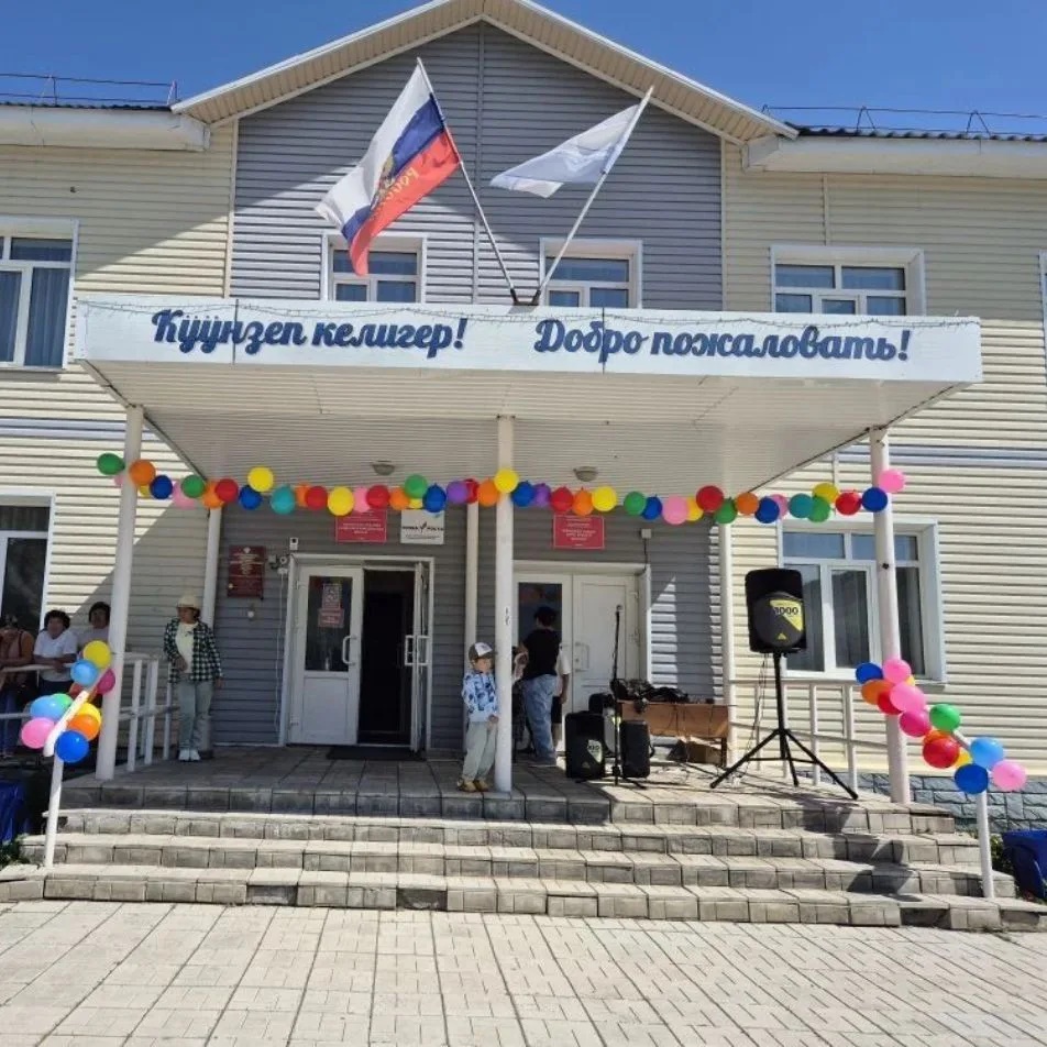 МКОУ "Ининская СОШ"
