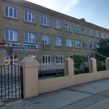 МБОУ СОШ 13 им. М. Умурдинова