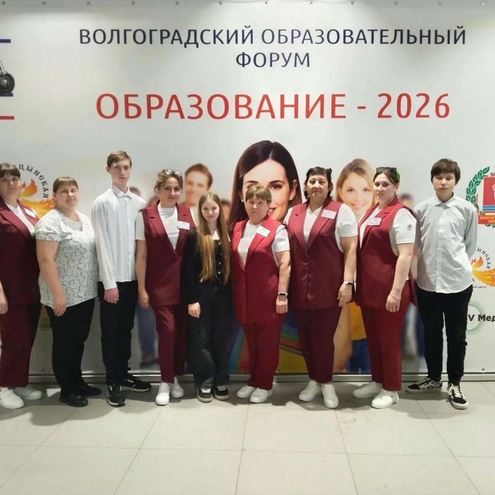 МКОУ "ИЛЬМЕНЬ -СУВОРОВСКАЯ   СШ" ОКТЯБРЬСКОГО МУНИЦИПАЛЬНОГО РАЙОНА ВОЛГОГРАДСКОЙ ОБЛАСТИ