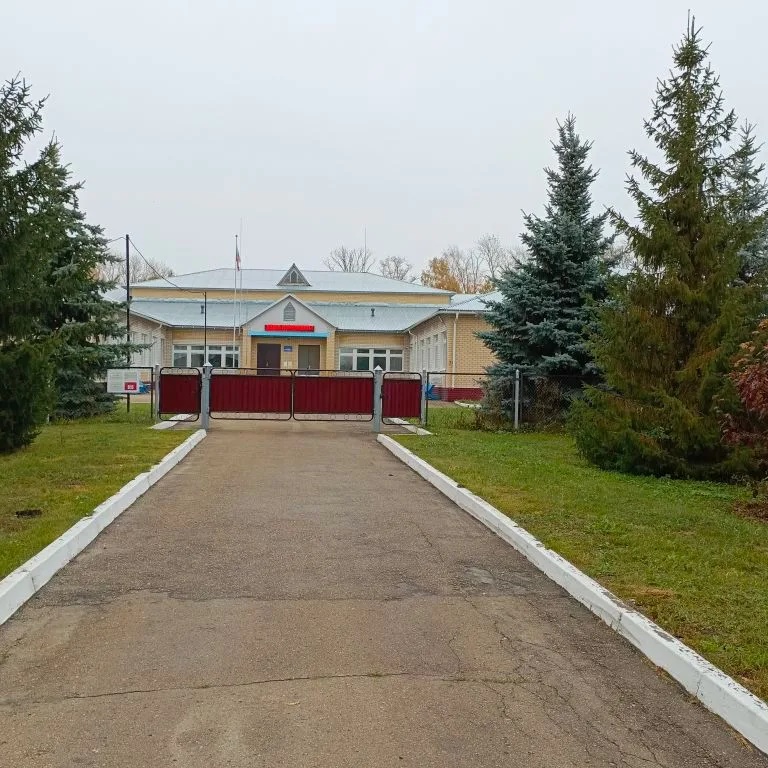 МОУ "Шараповская СШ"