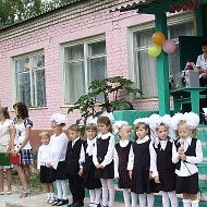 МБОУ Стеженская СШ