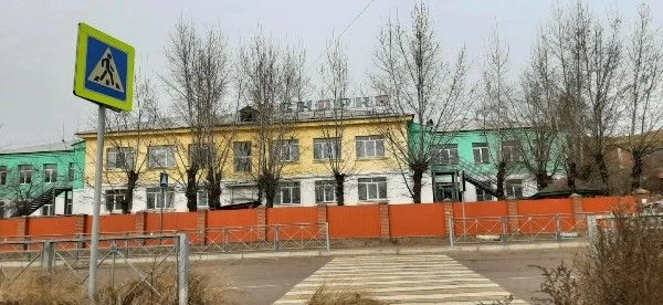 Детский сад 29 "Искорка"