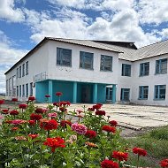 МБОУ УЮКСКАЯ СОШ им.Василия Яна