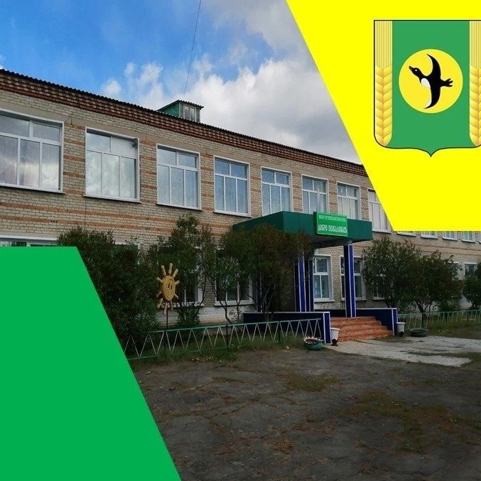 Соц.сети МКОУ КУЗНЕЦОВСКАЯ СОШ