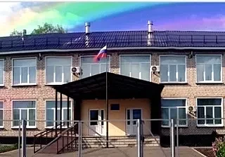 ГБОУ СОШ пос. Новый Кутулук
