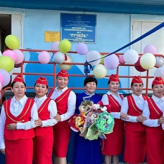 МАДОУ детский сад 3 "Ручеек" г. Шагонар