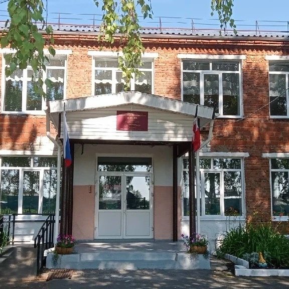 МОУ СОШ д. ГОЖНЯ