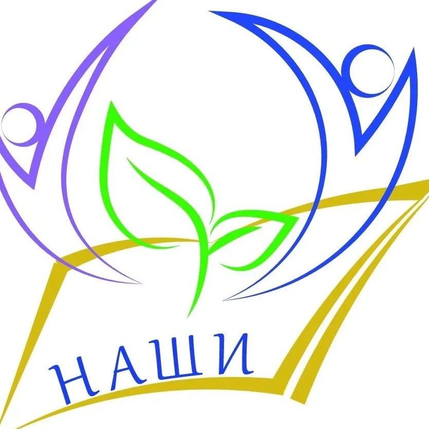 КОУ "НОВОВАРШАВСКАЯ ШКОЛА-ИНТЕРНАТ"