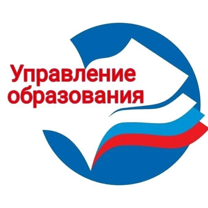 Образование Монгун-Тайга