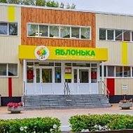 Детский сад №42 г.Нижнекамск