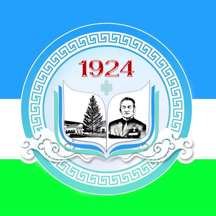 МБОУ "Ульдургинская СОШ им. Ц. Номтоева"