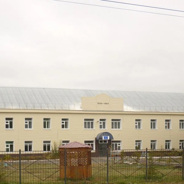 ШЕРБАКУЛЬСКАЯ АШИ
