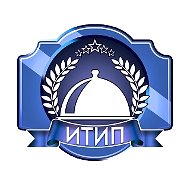 БПОУ УР "ИТИП"