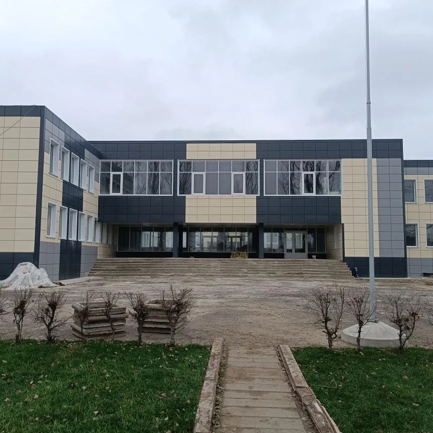МБОУ Кондрашовская СОШ