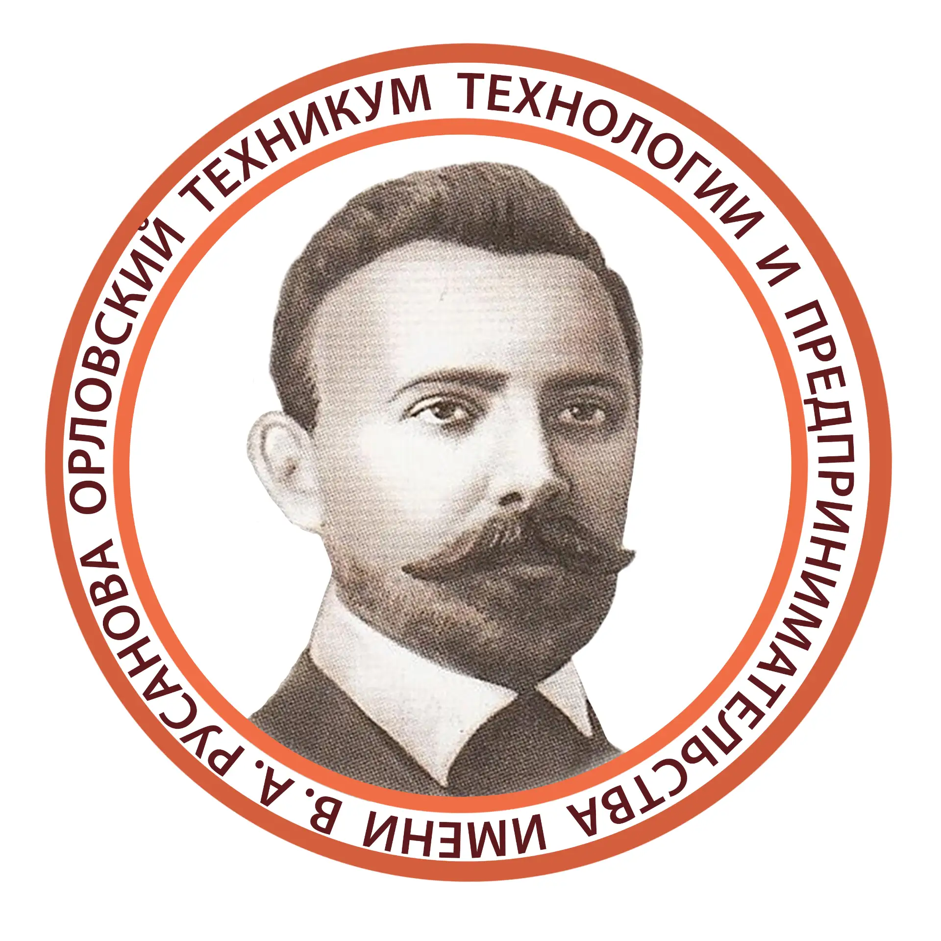 Официальный канал_Техникум В. А. Русанова