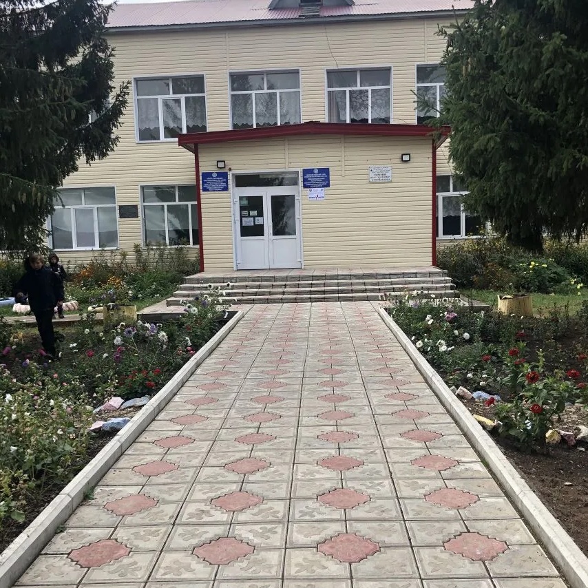 МОБУ Байкибашевская СОШ МР Караидельский район РБ
