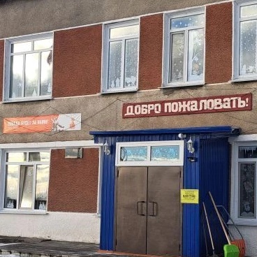 МБОУ Вознесенская СОШ имени Л. Чекмарёва