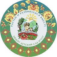 МБДОУ Детский сад 227